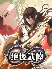 鬼灭之刃动漫 刀匠村篇 缩略图